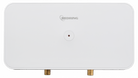 Redring RPS 95 Powerstream 9.5kW Instantaneous Water Heater 078391